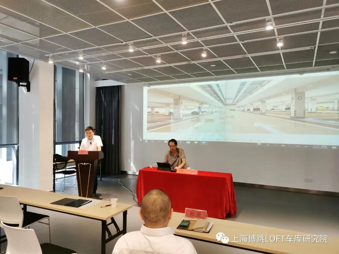 荆门上海博普发明人初光先生受邀参加《先进技术培训会》